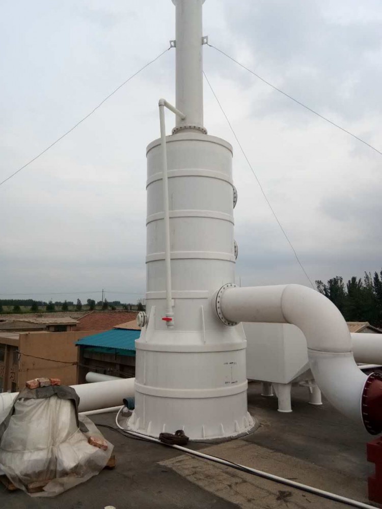 废气净化塔