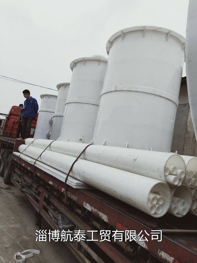 nba24小时直播网
