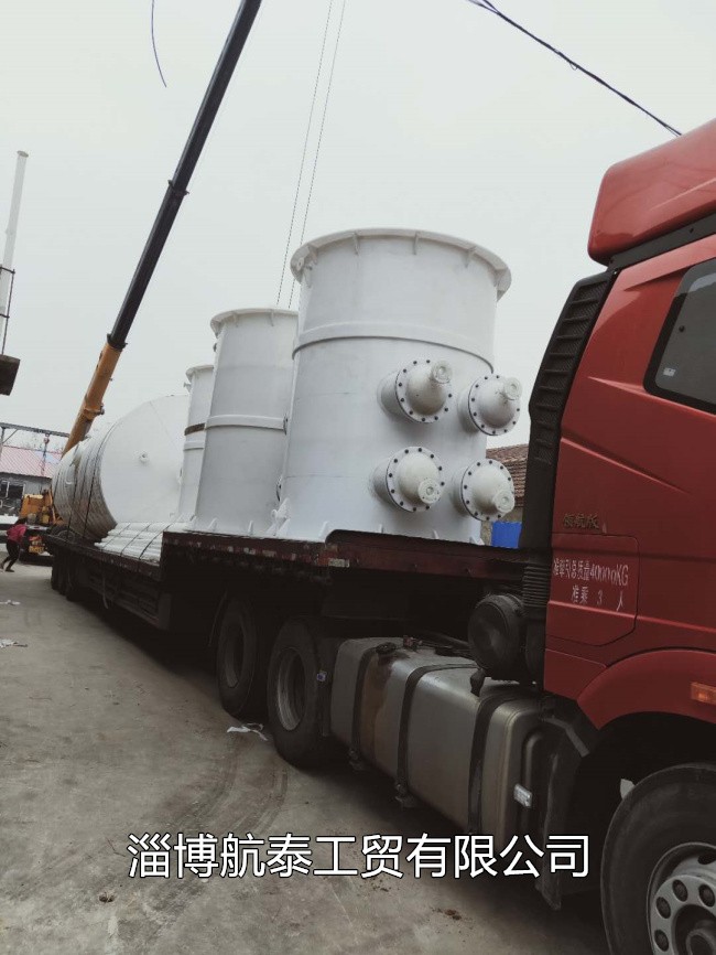 nba24小时直播网
